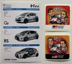 Item thumbnail for item e043c087-e774-40f0-ad61-4d9147a39274