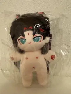 Item thumbnail for item 6ef84076-d177-4649-a457-e468cab3cb8a