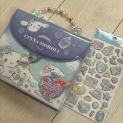 バック型シール帳シナモンロール ♡カギ付きシールコレクションバッグ&シール