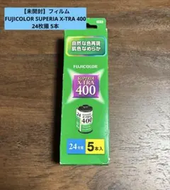 ホーユー カラーリング剤セット 47本 - メルカリ