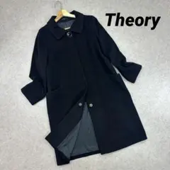 2026年最新】theory ロングコートの人気アイテム - メルカリ