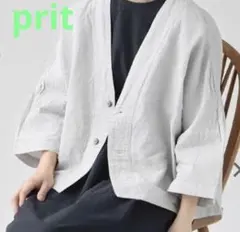 prit コットンリネン　高密度ウェザー七分袖ボレロ　ライトグレーのサムネイル