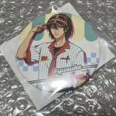 新テニスの王子様　セガラッキーくじ　不二周助　缶バッジ