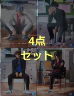 銀魂 銀八先生 フィギュア 4点セット 坂田銀八 高杉晋助 土方十四郎 沖田総悟