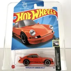 ホットウィール ポルシェ911