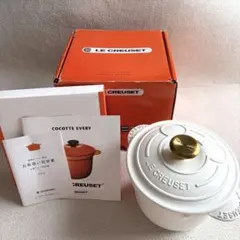LE CREUSET ココット エブリィ 18cm デューン 【新品未使用】 - メルカリ