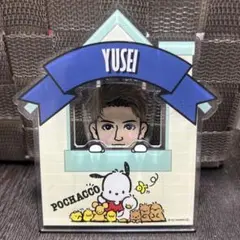 FANTASTICS八木勇征グッズ