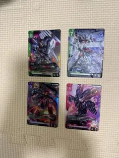 ガンダムカードゲーム リガズィ 2枚セット | Mercari