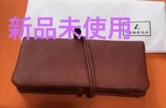 土屋鞄 トーンオイルヌメ ループロングウォレット 長財布のサムネイル
