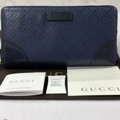 新品同様‼️ グッチ GUCCI 財布 長財布 ディアマンテ ラウンド