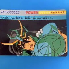 Item thumbnail for item 4d9c3ec1-a240-4a45-8a48-709cbab1d563