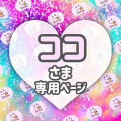 Item thumbnail for item 7f82f683-5cab-4ce5-9334-679afebe5855