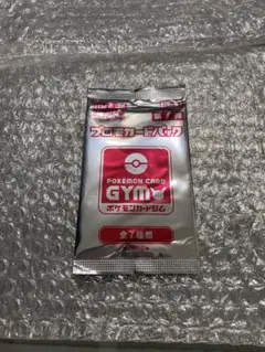 ポケモンカード メガマフォクシー ジムプロモ 第4弾 未開封 25パック