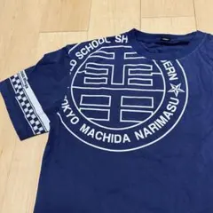 カミナリモータース ショウワソウル Tシャツkmt-179 KAMINARIのサムネイル
