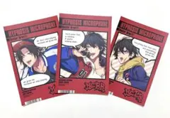 ヒプノシスマイク ヒプマイ ポスカ バスブロ ブクロ 一郎 二郎 三郎