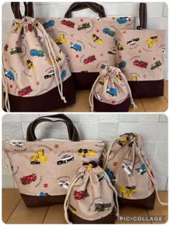 入園入学準備 6点セット 働く車 ブラウン ベージュ 男の子