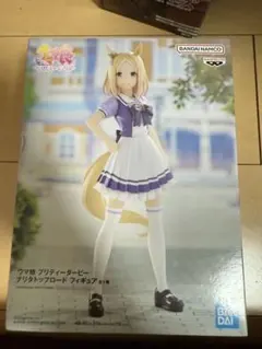 ウマ娘 プリティーダービー フィギュア