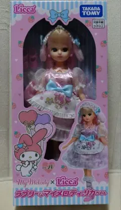 【新品未開封】ラブリーなマイメロディ　りかちゃん　人形　サンリオ