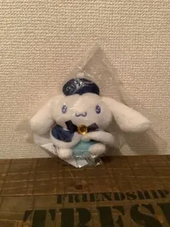 サンリオ Happyくじ シナモロール ぬいぐるみチャーム