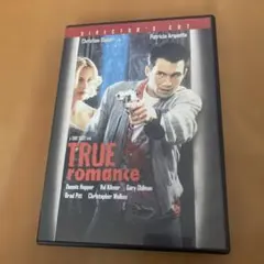 トゥルーロマンス ディレクターズカット版 DVD新品 クエンティン