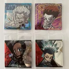 HUNTER × HUNTER ウエハース vol.8　ヒソカSR 4点セット