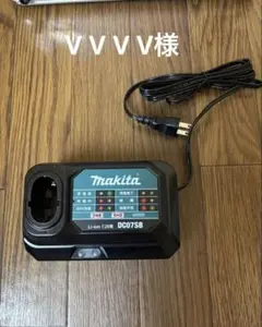 5ABM4 ZERO HALLIBURTON グルーミングキット 未使用自宅保管 - メルカリ