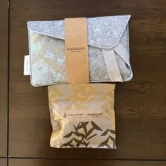 ハワイアン航空アメニティ