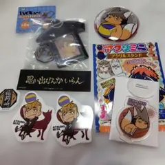 ハイキュー!! アクリルキーホルダー 稲荷崎高校 宮侑 宮治 - メルカリ