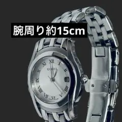 付属品完備】GUCCI グッチ 5500XL メンズ 箱・余りコマ付き - メルカリ