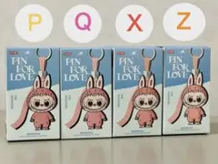 ◾️PIN FOR LOVEイニシャルラブブ【P】【Q】【X】【Z】４個セット