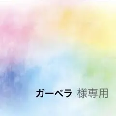 【新品】ケイトスペード　ワンピース　150センチ 出産祝い