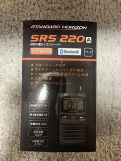 STANDARD SR-05X CB無線 受信機 ジャンク品 - メルカリ