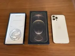 Apple iPhone 12 Pro シルバー 本体のみバッテリー残量100 - メルカリ