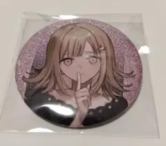 七海千秋 ダンガンロンパ 玉座 缶バッジ - メルカリ