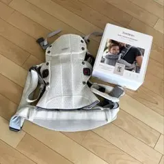 【美品】ベビービョルン 最上級モデル ハーモニー 抱っこ紐 クリーム