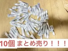 ASTALIFT アスタリフト D-UVクリア ホワイトソリューション (5gのサムネイル