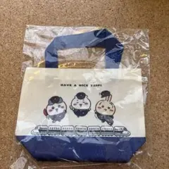 JR東海×ちいかわ ミニトートバッグ