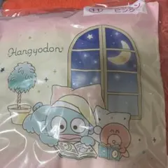 Item thumbnail for item d5f9ac2a-a7d5-42d2-af56-e728f70b1ce9