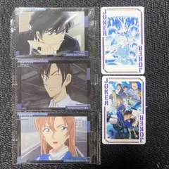 名探偵コナン　イタジャガ　松田陣平　萩原研二　萩原千速　ファンブック　トランプ