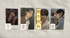 ENHYPEN トレカ バラ売り可