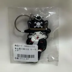 2026年最新】氣志團万博の人気アイテム - メルカリ