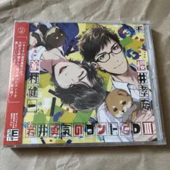 Item thumbnail for item 90cb5bdb-7946-40bb-b188-a14a4e418aeb