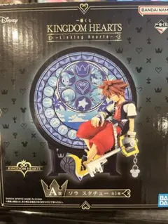 キングダムハーツ 1番くじ A賞 ソラ スタチュー