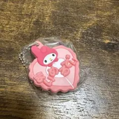 マイメロ ハート型キーホルダー