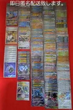 151 モンスターボールミラー RR フルコンプ - メルカリ