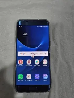 Item thumbnail for item 4874fbcf-2aab-4630-a511-e9e903021826