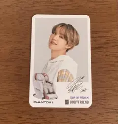 2026年最新】BODYFRIENDの人気アイテム - メルカリ