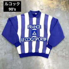 【le coq】90's ルコック 襟付きスウェットのサムネイル