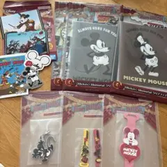 ミッキー 1番くじ ディズニー ファンタジア