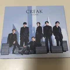 A♡様 リクエスト 2点 まとめ商品